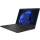 HP 250 G9 i5-1235U/8GB/512GB/15,6" FHD/W11H/3Y (EDU) - 1477905 - zdjęcie 3